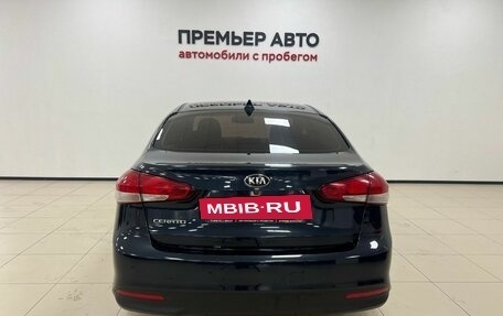 KIA Cerato III, 2017 год, 1 425 000 рублей, 5 фотография