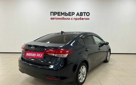 KIA Cerato III, 2017 год, 1 425 000 рублей, 6 фотография