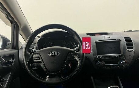KIA Cerato III, 2017 год, 1 425 000 рублей, 10 фотография