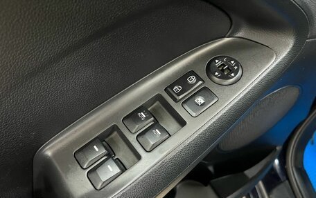 KIA Cerato III, 2017 год, 1 425 000 рублей, 13 фотография