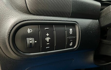 KIA Cerato III, 2017 год, 1 425 000 рублей, 14 фотография