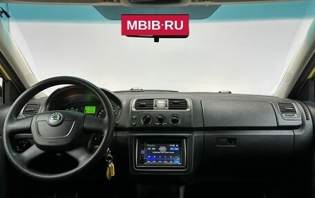 Skoda Fabia II, 2011 год, 670 000 рублей, 12 фотография