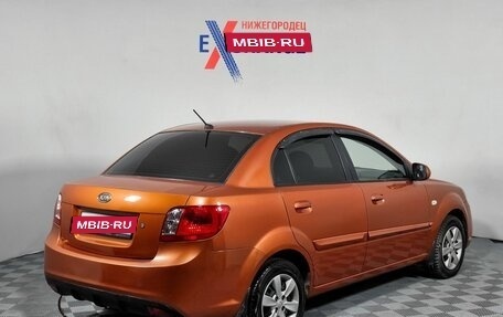 KIA Rio II, 2009 год, 479 000 рублей, 4 фотография
