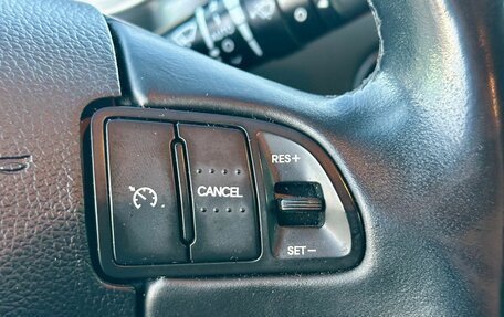 KIA Sportage III, 2015 год, 1 729 000 рублей, 17 фотография