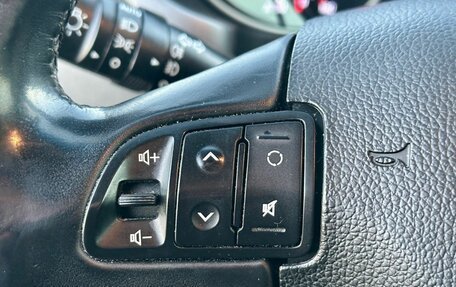 KIA Sportage III, 2015 год, 1 729 000 рублей, 16 фотография