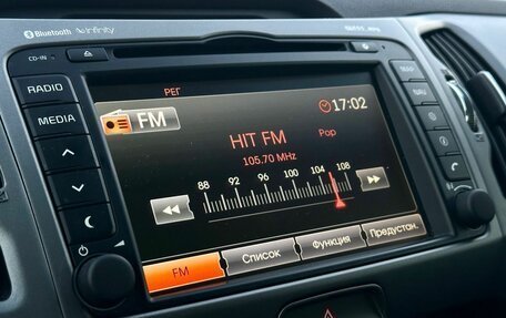 KIA Sportage III, 2015 год, 1 729 000 рублей, 21 фотография