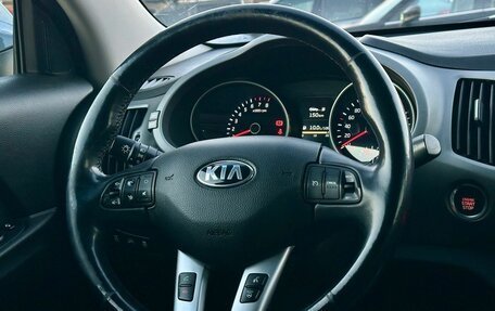 KIA Sportage III, 2015 год, 1 729 000 рублей, 26 фотография