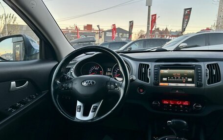 KIA Sportage III, 2015 год, 1 729 000 рублей, 27 фотография