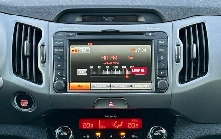 KIA Sportage III, 2015 год, 1 729 000 рублей, 28 фотография