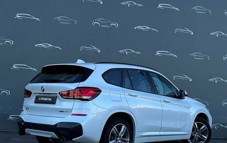 BMW X1, 2021 год, 3 595 700 рублей, 2 фотография