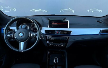 BMW X1, 2021 год, 3 595 700 рублей, 6 фотография