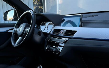 BMW X1, 2021 год, 3 595 700 рублей, 7 фотография