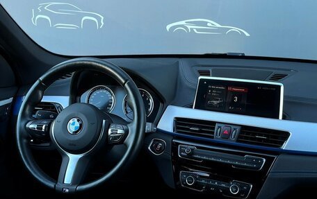 BMW X1, 2021 год, 3 595 700 рублей, 15 фотография