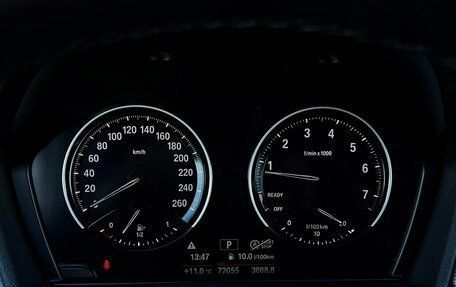 BMW X1, 2021 год, 3 595 700 рублей, 24 фотография