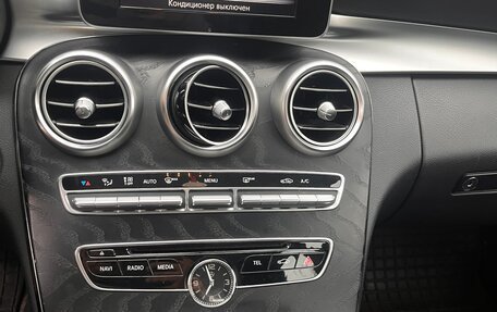 Mercedes-Benz C-Класс, 2017 год, 1 820 000 рублей, 2 фотография