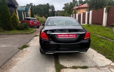 Mercedes-Benz C-Класс, 2017 год, 1 820 000 рублей, 8 фотография
