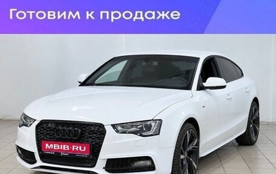 Audi A5, 2012 год, 1 600 000 рублей, 1 фотография