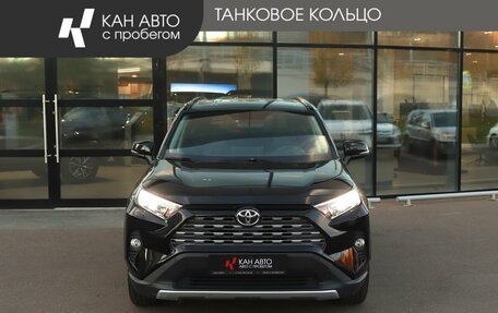 Toyota RAV4, 2020 год, 2 890 000 рублей, 2 фотография