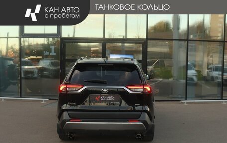 Toyota RAV4, 2020 год, 2 890 000 рублей, 4 фотография