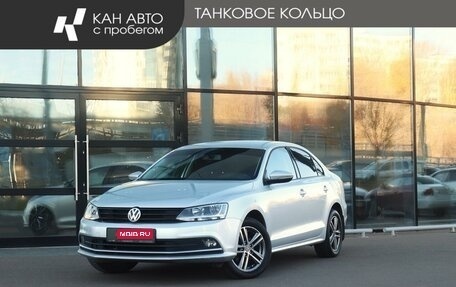 Volkswagen Jetta VII, 2016 год, 1 313 000 рублей, 1 фотография