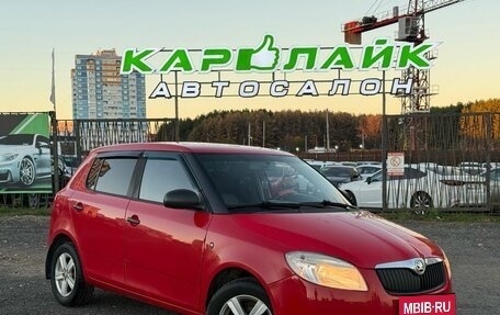 Skoda Fabia II, 2008 год, 328 000 рублей, 1 фотография