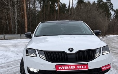 Skoda Octavia, 2019 год, 1 750 000 рублей, 1 фотография