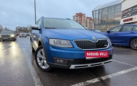 Skoda Octavia, 2014 год, 1 650 000 рублей, 1 фотография
