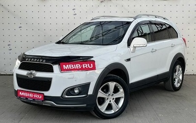 Chevrolet Captiva I, 2014 год, 1 260 000 рублей, 1 фотография