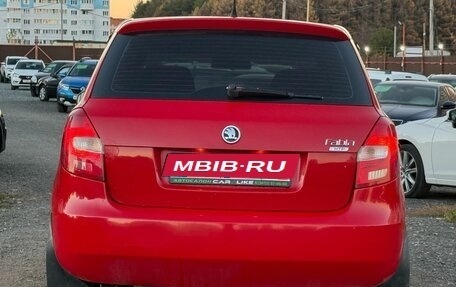 Skoda Fabia II, 2008 год, 328 000 рублей, 7 фотография