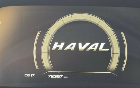 Haval F7x I, 2020 год, 1 800 000 рублей, 11 фотография