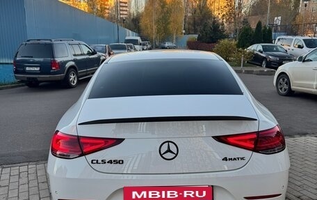 Mercedes-Benz CLS, 2022 год, 6 900 000 рублей, 6 фотография