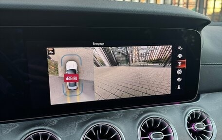 Mercedes-Benz CLS, 2022 год, 6 900 000 рублей, 21 фотография