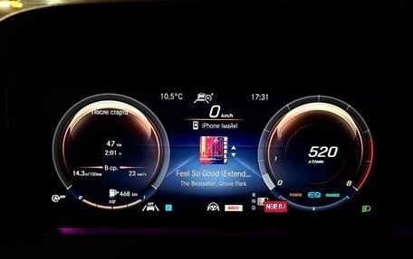 Mercedes-Benz CLS, 2022 год, 6 900 000 рублей, 23 фотография