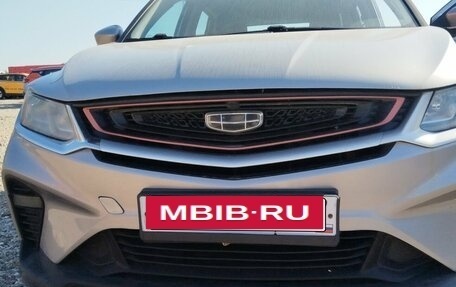Geely Coolray I, 2023 год, 1 200 000 рублей, 2 фотография