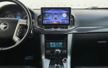 Chevrolet Captiva I, 2014 год, 1 260 000 рублей, 16 фотография