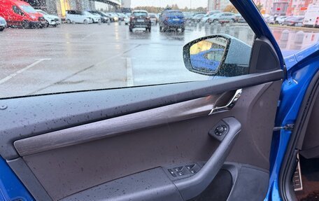 Skoda Octavia, 2014 год, 1 650 000 рублей, 13 фотография