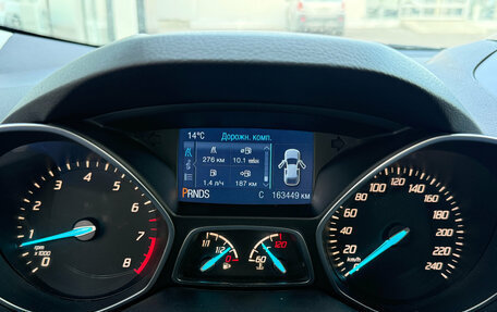 Ford Kuga III, 2014 год, 1 235 000 рублей, 10 фотография