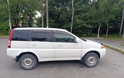 Honda HR-V I, 2000 год, 335 000 рублей, 1 фотография