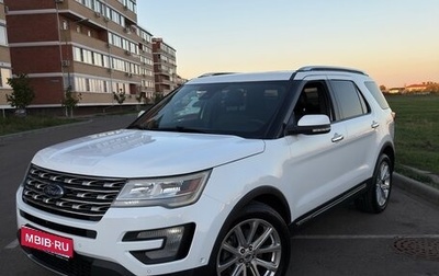 Ford Explorer V рестайлинг, 2016 год, 2 700 000 рублей, 1 фотография