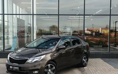 KIA Rio III рестайлинг, 2016 год, 959 000 рублей, 1 фотография