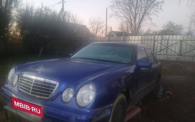 Mercedes-Benz E-Класс, 1996 год, 1 999 рублей, 1 фотография