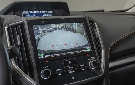 Subaru XV II, 2018 год, 2 390 000 рублей, 20 фотография