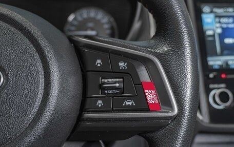 Subaru XV II, 2018 год, 2 390 000 рублей, 27 фотография