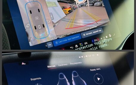 Mercedes-Benz S-Класс, 2026 год, 25 690 000 рублей, 36 фотография