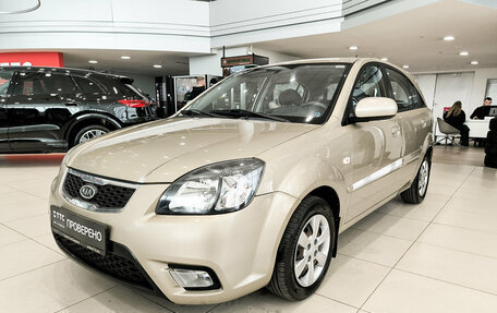 KIA Rio II, 2011 год, 450 000 рублей, 5 фотография
