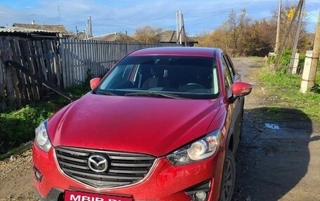 Mazda CX-5 II, 2017 год, 1 750 000 рублей, 2 фотография