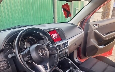 Mazda CX-5 II, 2017 год, 1 750 000 рублей, 7 фотография