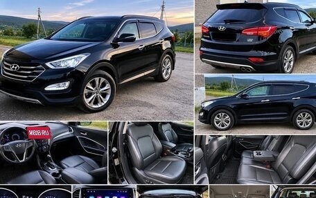 Hyundai Santa Fe III рестайлинг, 2013 год, 1 660 000 рублей, 17 фотография