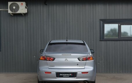 Mitsubishi Lancer IX, 2012 год, 639 888 рублей, 5 фотография