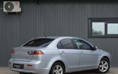 Mitsubishi Lancer IX, 2012 год, 639 888 рублей, 6 фотография